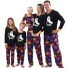 Комплект из топа и брюк с длинными рукавами и принтами для всей семьи Одинаковые комплекты для всей семьи