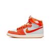 Air 1 High Retro AJKO Syracuse