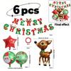 Christmas Balloon Set Santa Snowman Christmas Tree Balloon Bundle  New Year Digital Balloon Christmas Party Decoration Props