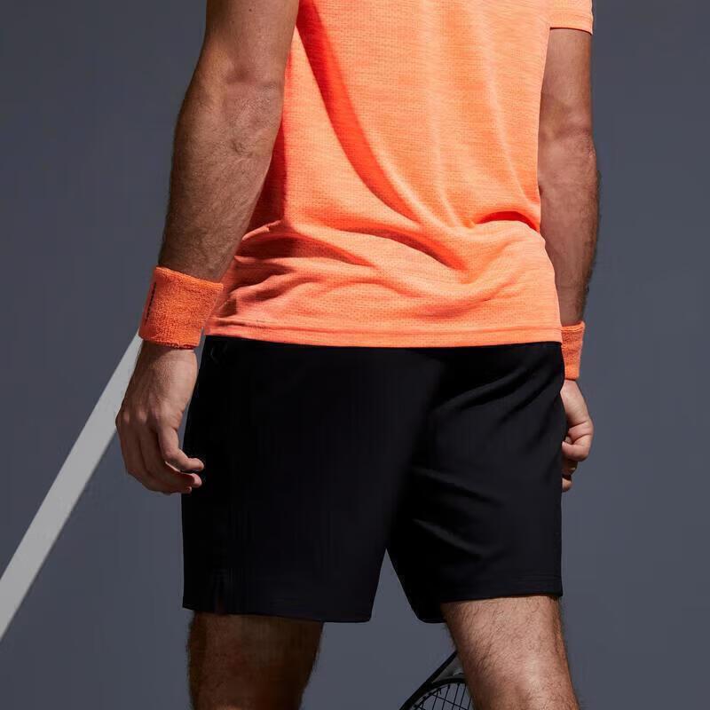 Мужские спортивные шорты Decathlon Ice-Cool