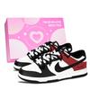 Nike Dunk Black White, Chiya Chic Leather Abrasion Resistant Abrasion Resistant Low top Skateboard Shoes Unisex Red HF5441-100(Team887-)