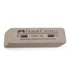 Faber-Castell 7061-100 Ластик для шариковых и перьевых ручек, Чистое стирание