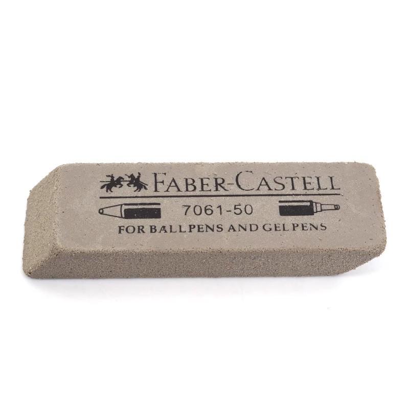 Faber-Castell 7061-100 Ластик для шариковых и перьевых ручек, Чистое стирание