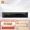Rxeagle Решения для видеоконференций (Китайская версия)