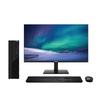 Aerospace 706 Tianyi Xinchuang Desktop PC Series with 23.8-inch Display (CN version)