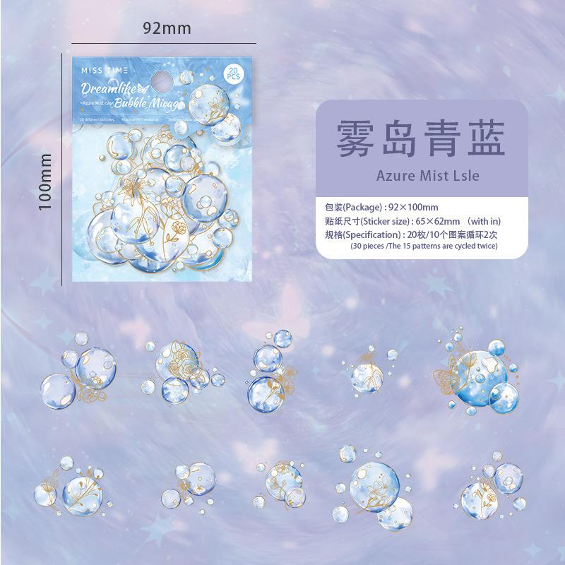 20 Sheets Dreamy Gold Foil Bubble Shadow Stickers Shiny Metallic Effect Self-Adhesive For Journal Scrapbook DIY Deco