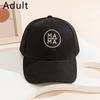 Новая Детская Мама Буквы Мини Папа Бейсболка Уличная Женская Детская Snapback Кепка Папы Мужская Регулируемая Защита от Солнца Кепки Тракер