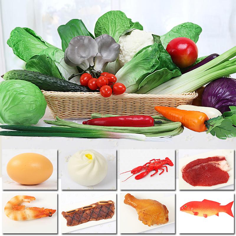 Имитация овощей из зеленого ПВХ-материала, поддельные модели овощей, детские ролевые игры, кухонные игрушки, искусственные продукты, украшение для дома