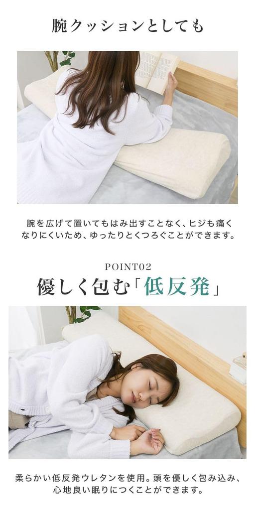 WEIMALL Длинная подушка, 100 см шириной, пена из полиуретана высокой плотности 85 Ньютонов, плотность 35D, распределение давления, регулируемая высота, длинная подушка, тело