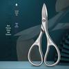 Curved Anti-Pinch Nail Clippers for Infants and Children - Nail Salon Manicure Beauty Scissors