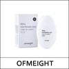[OFMEIGHT] (sg1) Real Whitening Deo Tone Up Cream 50ml