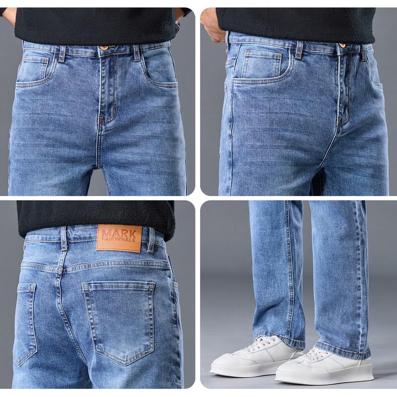 Мужские джинсы Mark Fairwhale из выстиранного денима прямого кроя