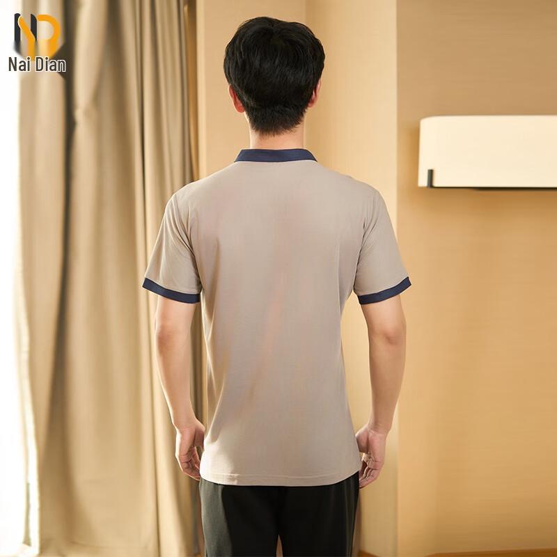 Naidian Summer Short Sleeve Cleaning Uniform T-shirt