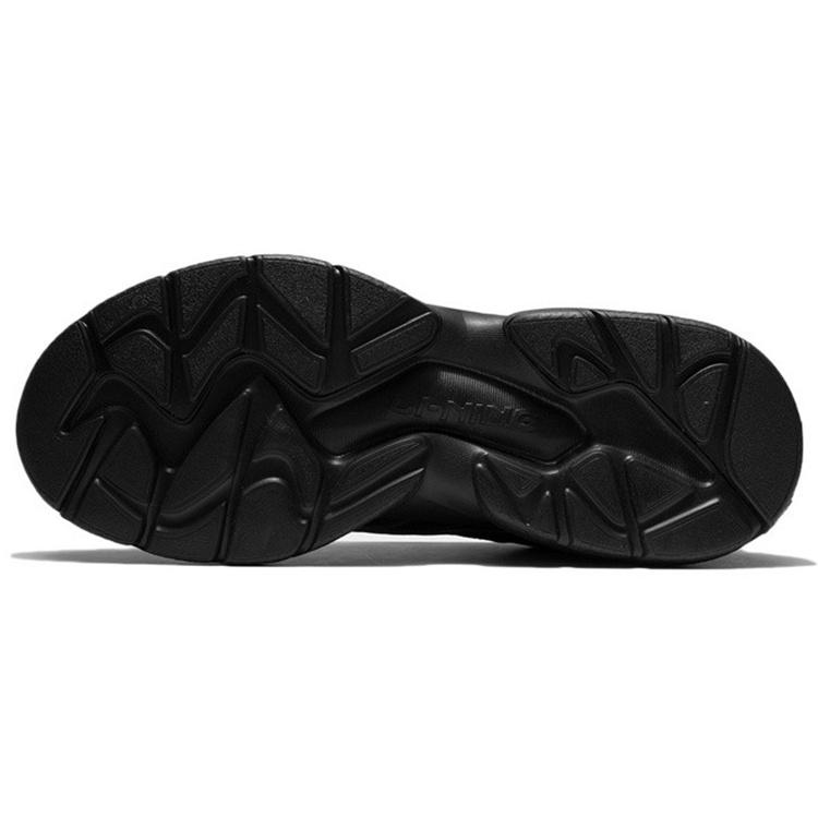 Li-Ning Sport Leisure Low 'Black White' Men's AGCR477-4