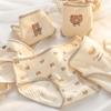 7A Antibacterial Crotch Women's Underwear Pure Cotton A-class Baby Cotton Girl Cute Little Bear Waist Briefs Bag Hip Triangle Panties