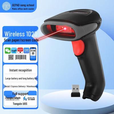 GEPAD W-620S Беспроводной 1D 2D сканер штрих-кодов