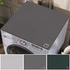 Washing Machine Dust Cover Mat Multi-purpose Absorbent Protective Mat Kitchen Drain Pad Non-slip Bathroom Microwave Oven Cover