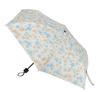 Всепогодный зонт Friends Hill Folding Aquarelle Ivory, CS-139-805