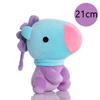 B-T-21 Plush Toy Tata Koay Shooky Mang Cooky Cartoon Animal Backpack Key Mobile Phone Pendant Office Toys Friend Gift