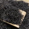 250g Chinese Lapsang Souchong Black Tea Natural Herbal Energy Red Tea Premium