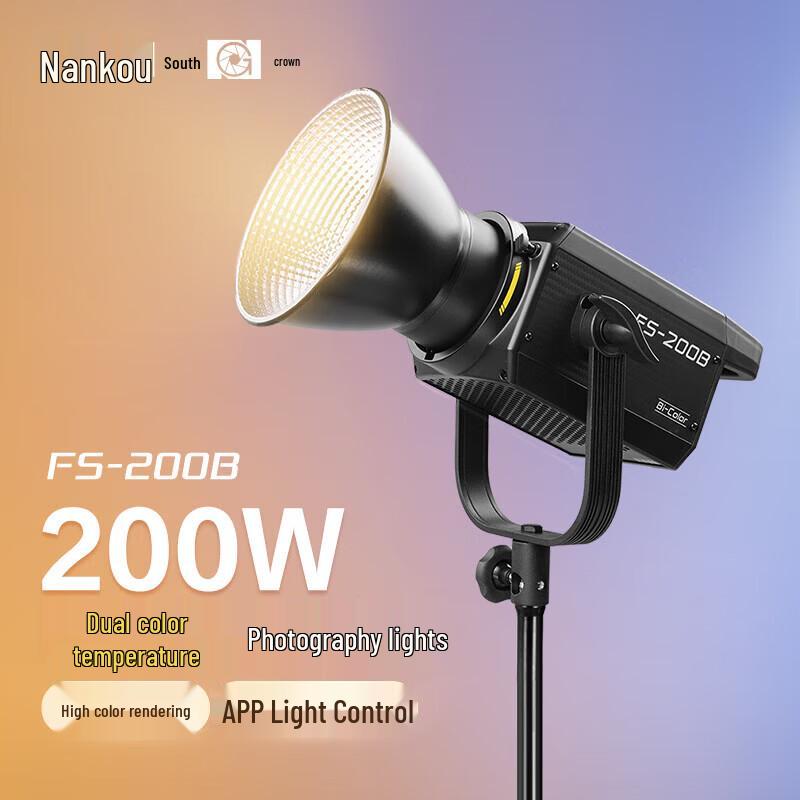NANLITE FS-200B Bi-Color LED Studio Light Kit