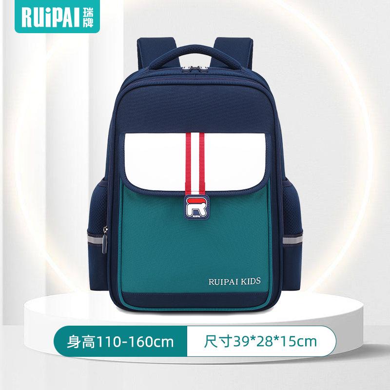 Ridge Protection and Burden Reduction Children's Schoolbag Primary School Boys and Girls Zipper-type Large-capacity Student Schoolbag Fashion