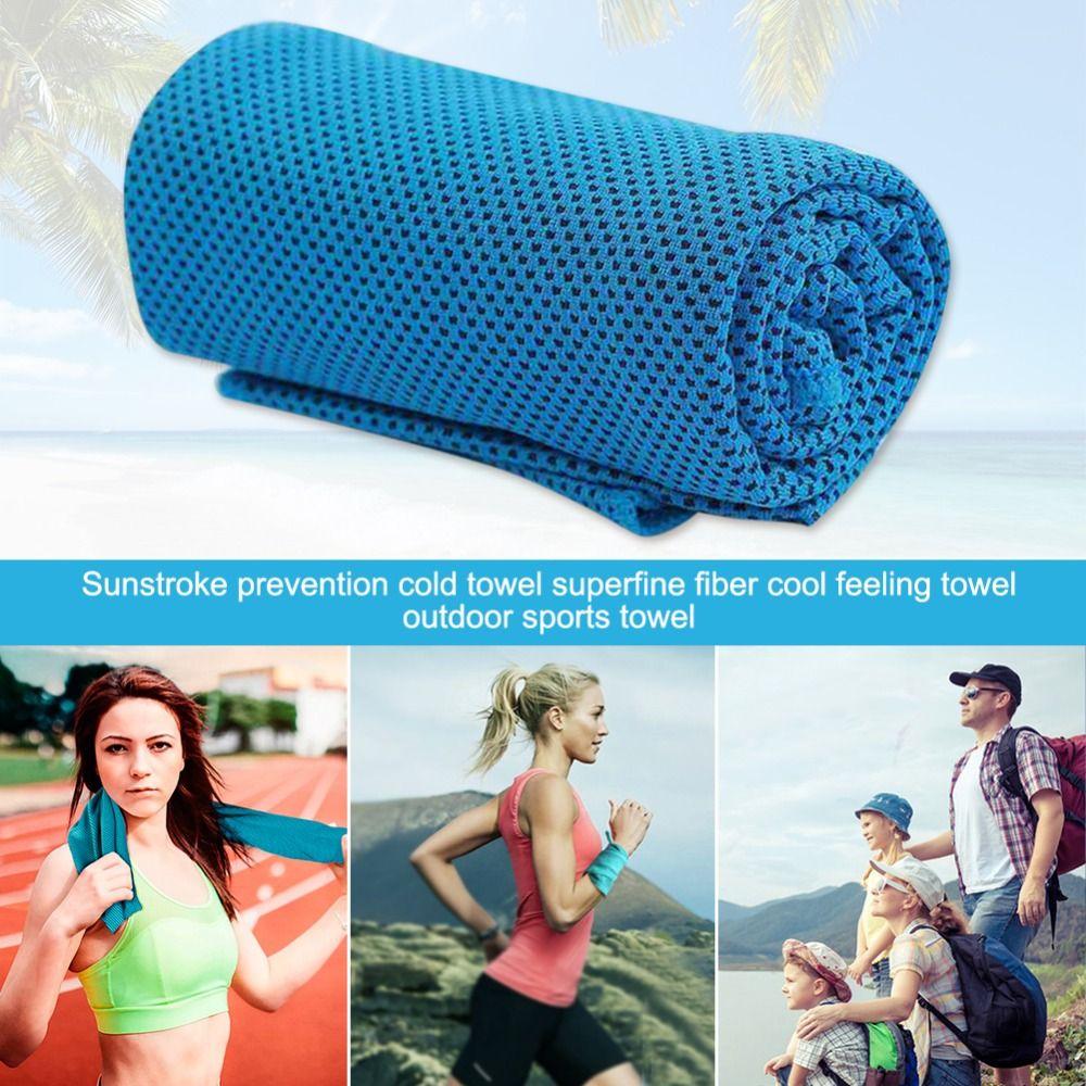 Outdoor Tools Compressed Chilly Sweat Sweat Towel Gym Towels Quick Drying Ice Towel Cooling Towel