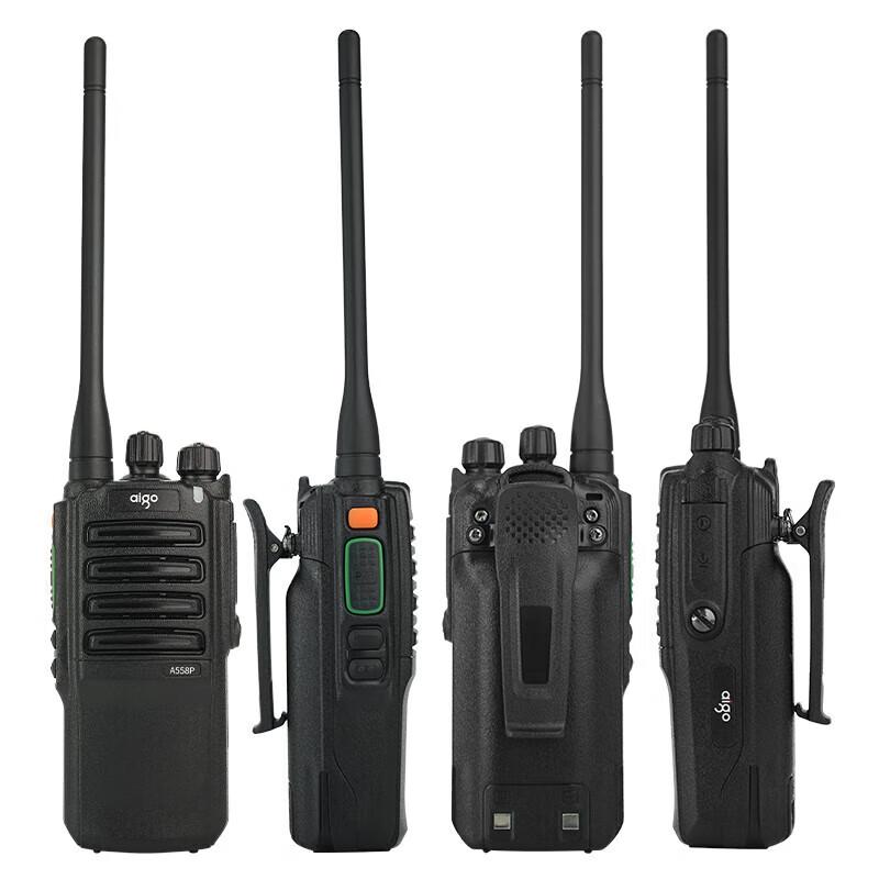 aigo A558P Professional Long-Range Walkie-Talkie (CN version)