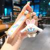 Cartoon Yugui Dog Keychain Pendant Big Ear Dog Doll Car Key Chain Bag Pendant Small Gifts