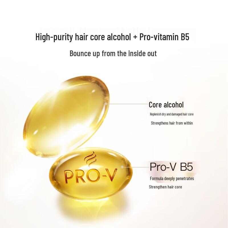 Шампунь Pantene PRO-V «Глубокая вода» с бомбочками, увлажняющий и против ломкости