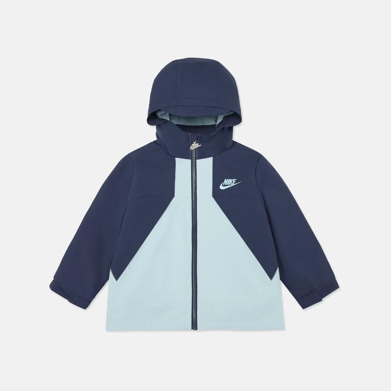 Nike Toddler 3-in-1 Jacket Set