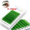 12 Rows Green Color Grafted False Eyelashes, Naturally Soft and Prolonged, Dramatic Eyelashes, Makeup Tools