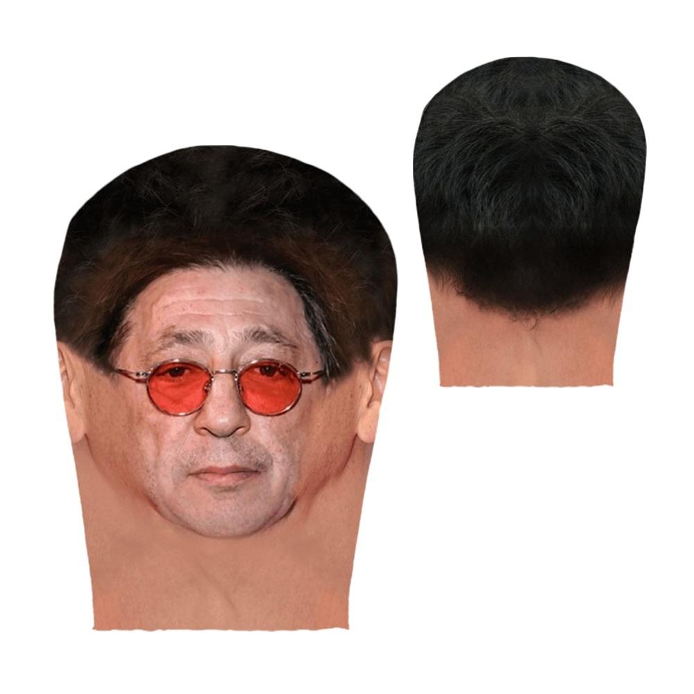 Headgear 3D Full Face Mask Sunscreen Elastic Mesh Mask Trendy Riding Scarf