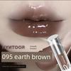 Hyntoor Black Rabbit Lip Mud Coffee Nude Color Series 02 Light Fashion Taupe 08 Pseudo Plain Low Saturation Mouth Brown