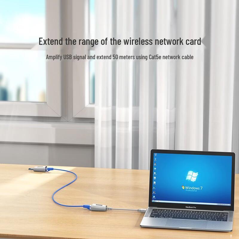MT-Viki 50M USB 1.1 удлинитель