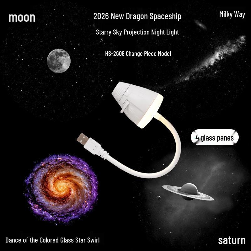 USB Starry Sky Projection Light: Car Interior Atmosphere Lamp