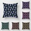 Party Skull Bunting Pillowcase Decoration Printing Square Car Sofa Fashion Cushion Cover 45*45cm Home Improvement