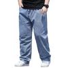 Fashionable Men's Plus Size Jeans - Relaxed Straight-Leg Wide-Leg Elasticated Waist Plain Trousers