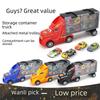 Children's Alloy Car Model Storage Container Truck