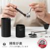 TIMEMORE C3S PRO Ручная Кофемолка со Складной Ручкой и Нержавеющей Сталью, Металлическая, ...