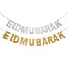Islamic Festival Banner Eid Mubarak Banner Kareem Decoration Ramadan Mubarak Muslim Islamic Festival Party DIY Decorations