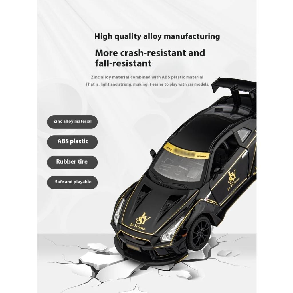 Модель легкосплавного автомобиля Nissan GTR в масштабе 1/22 со светом и звуком, идеальная гоночная реплика для демонстрации и игры в детской комнате, коллекционная игрушечная машина