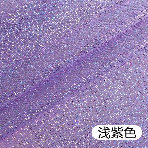 Laser Sequin Glitter Fabric Upholstery By Meters for Costume Stage Decoration Diy Sewing Cloth Soft Thin Glossy Pink Blue White