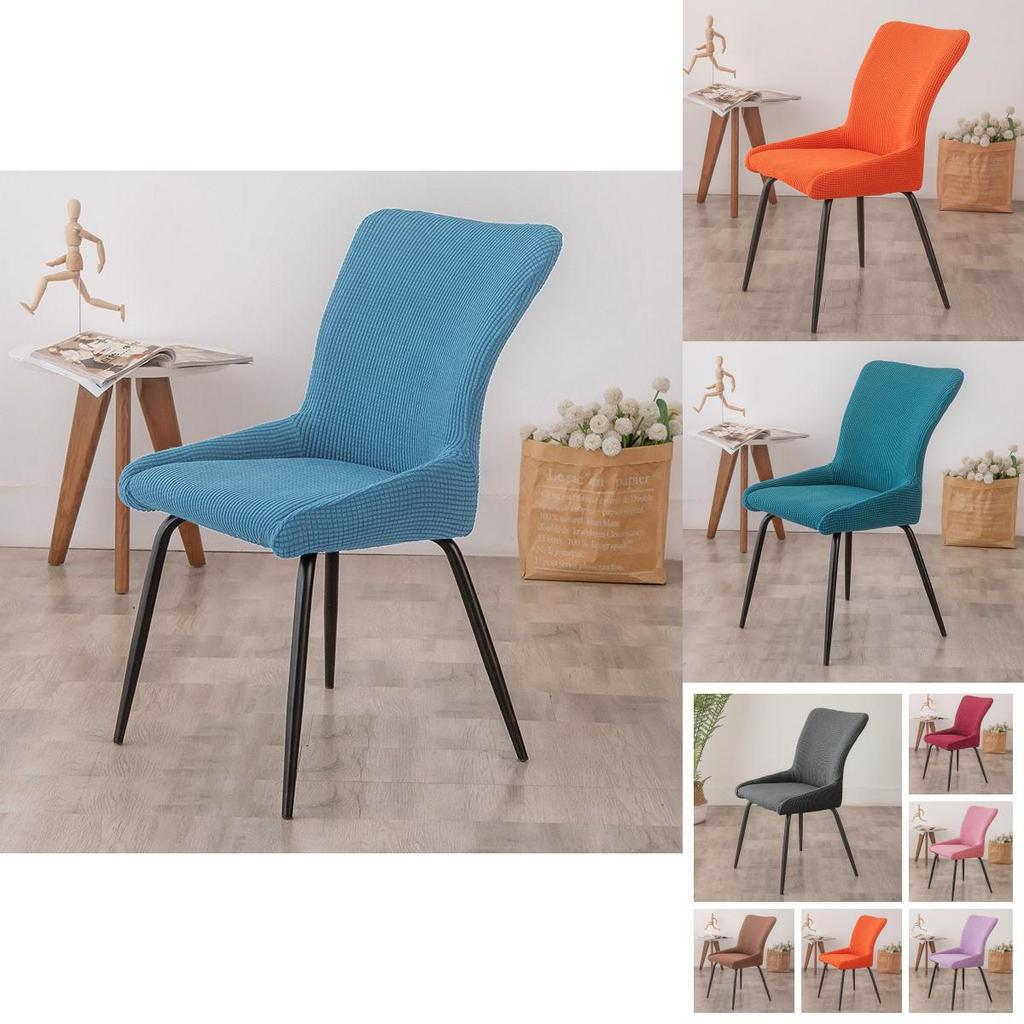 Преобразите свой стул с помощью чехла-накидки для кресла с ушами в современном стиле. Съемный, моющийся, эластичный, с резинкой для надежной посадки!