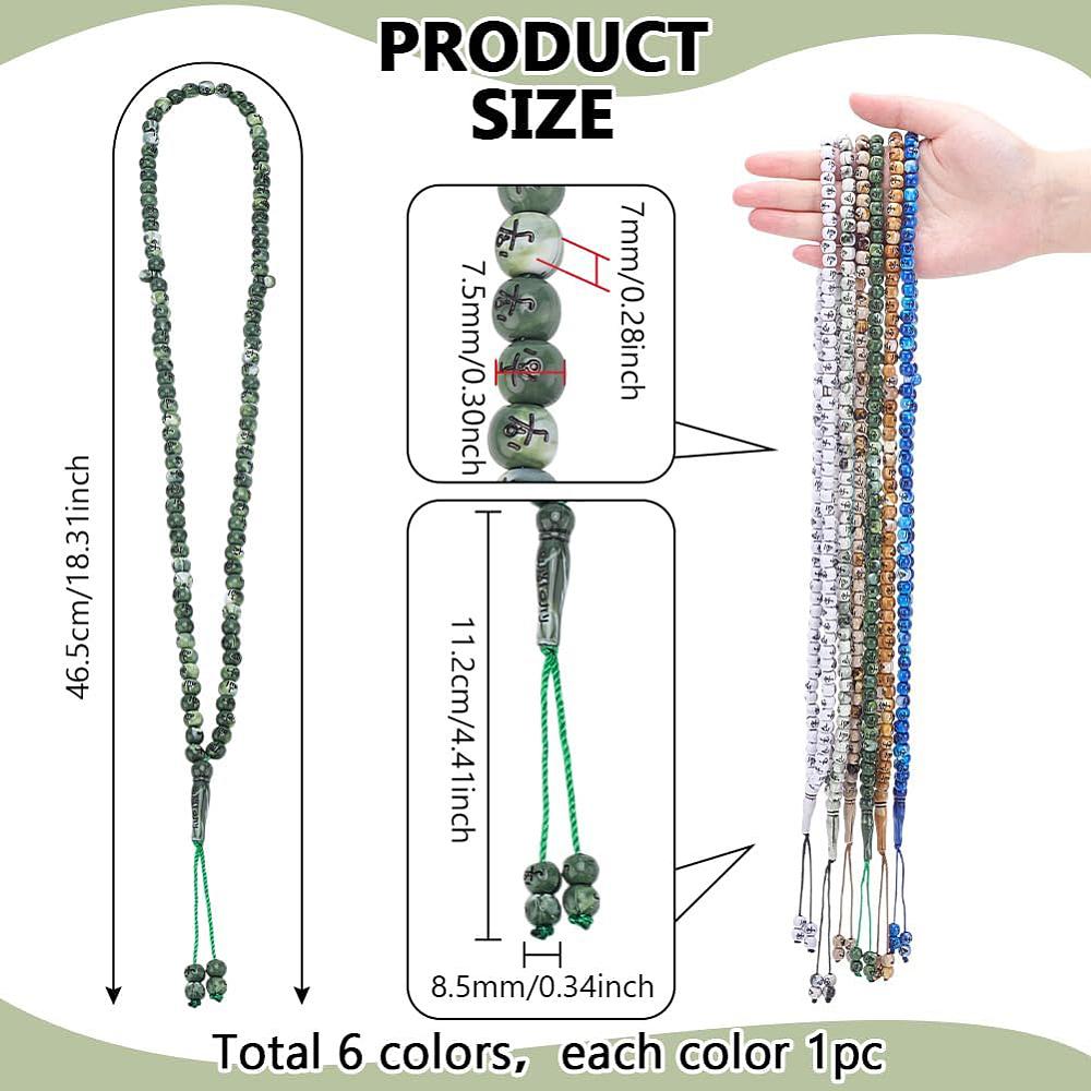 1set 6pcs 6 colors Muslim Acrylic Round Prayer Beads Bracelets Mala Bead Bracelets for Men Women Mixed color 18-1/4 inch(46.5cm) 1pc/color