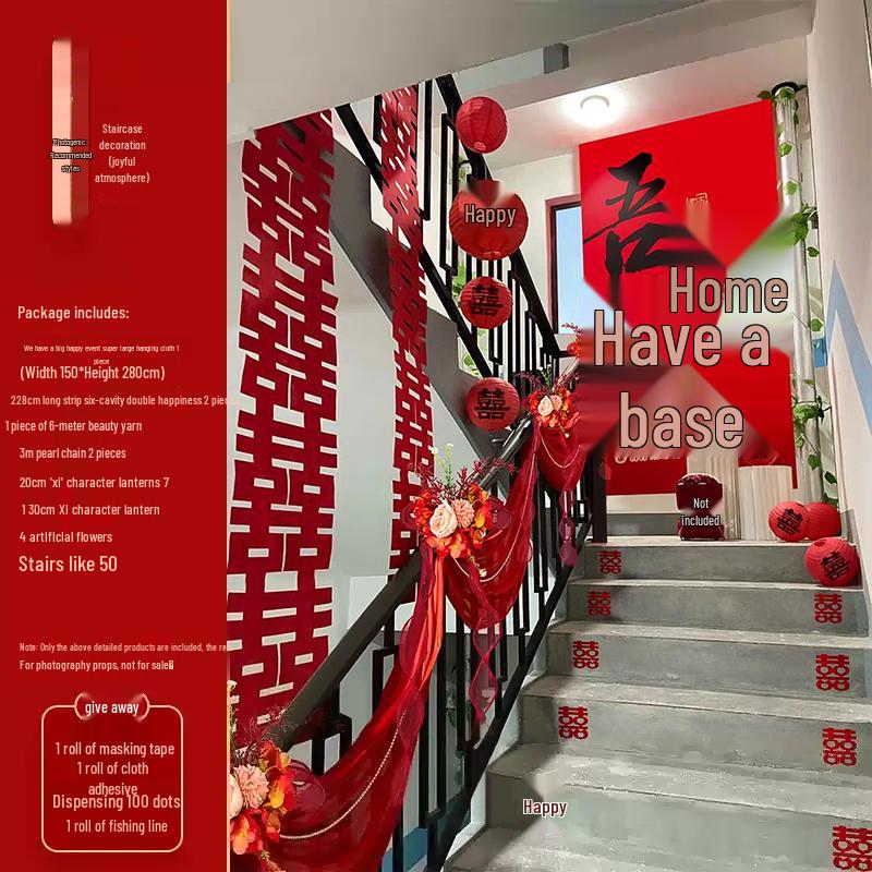 Wedding Stair Handrail Décor: Double Happiness Pull Flowers Set for Boy's and Girl's Side