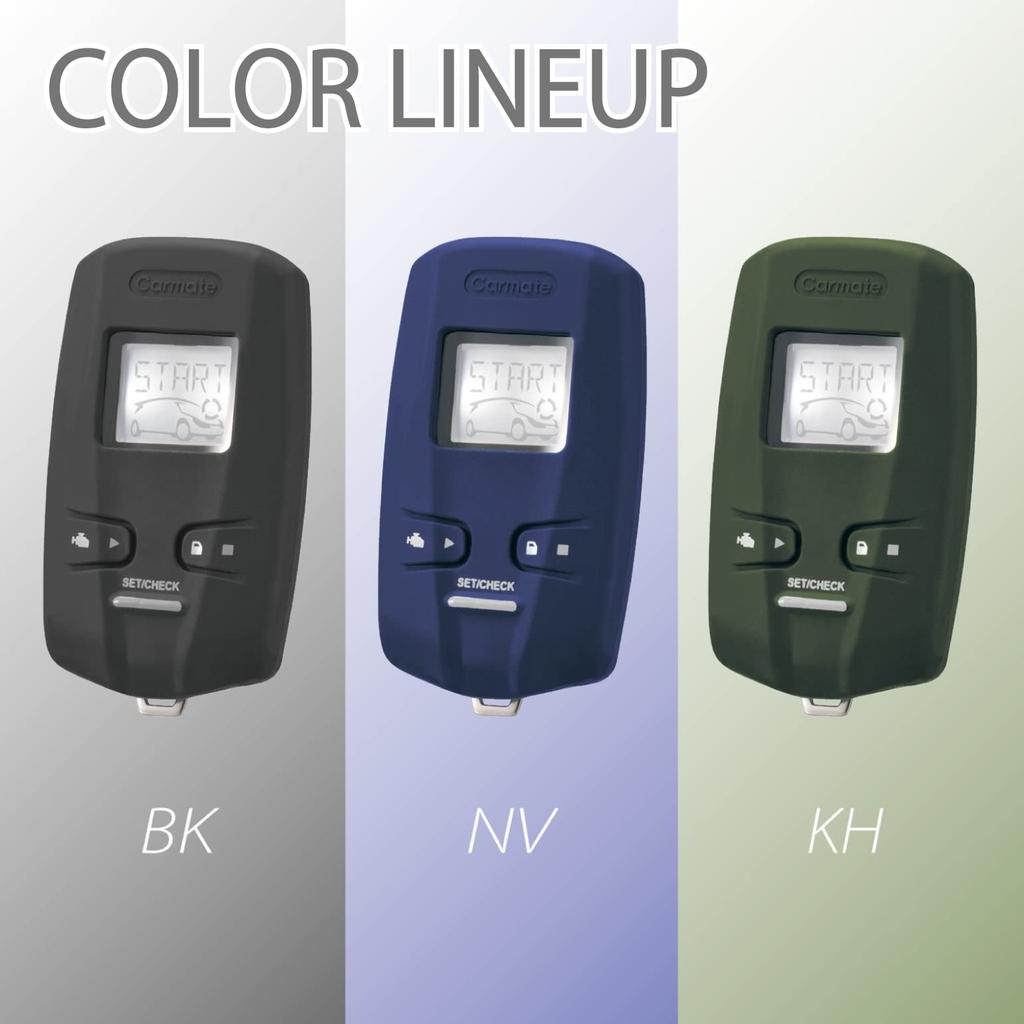 Carmate Antibacterial Remote Control Cover for Engine Starters for and (TE-CV73BK) TE-W7300, TE-W73PSA, TE-W73PSB, TE-W73HG