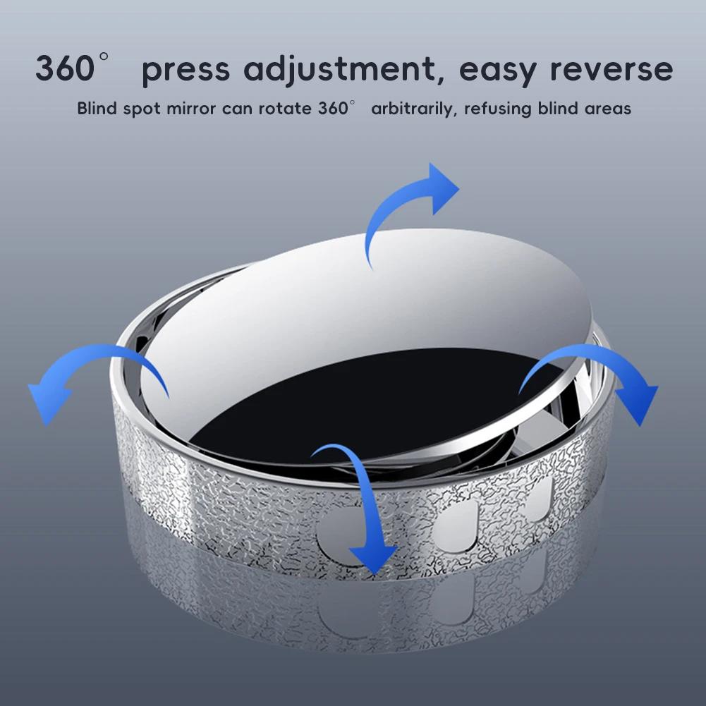 2 шт. вращающееся на 360° присоска автомобильное выпуклое зеркало для слепых зон HD широкоугольное регулируемое зеркало заднего вида дополнительное круглое автомобильные аксессуары