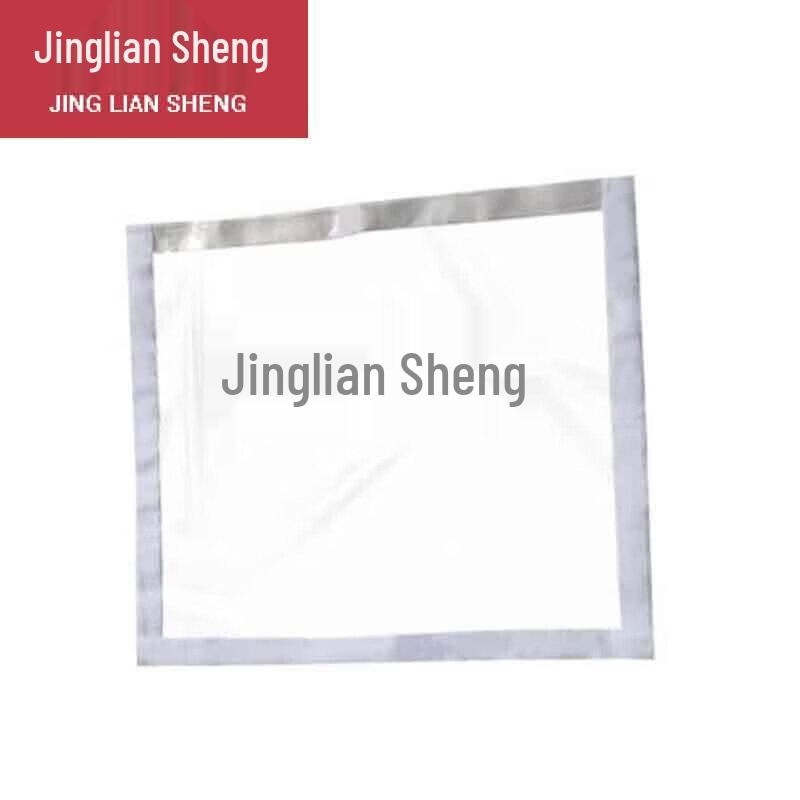 Аксессуары для каркасного шатра Jingliansheng 30 кв. м