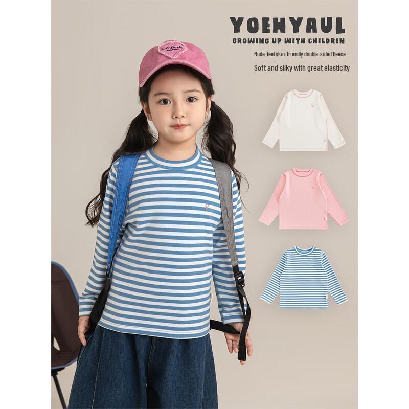 YouYou Girl's Lightweight Warm Fleece Base Layer T-Shirt